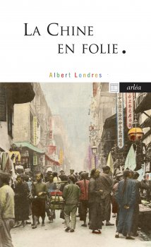 Image de couverture de La Chine en folie