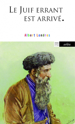 Image de couverture de Le Juif errant est arrivé