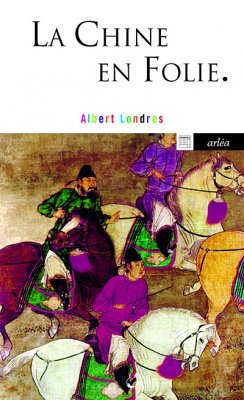 Image de couverture de La Chine en folie