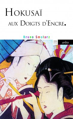 Image de couverture de Hokusaï aux doigts d’encre