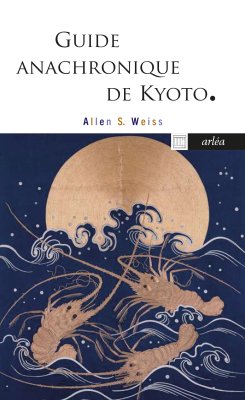 Image de couverture de Guide anachronique de Kyoto