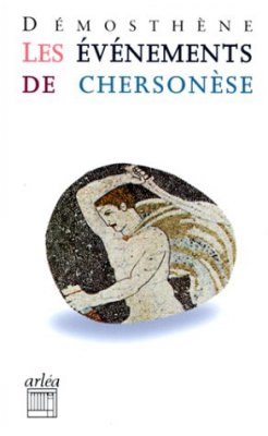 Image de couverture de Les Événements de Chersonèse