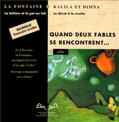 Image de couverture de LA LAITIÈRE ET LE DÉVOT